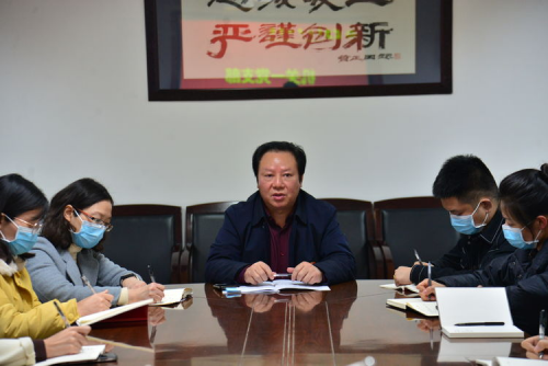 党委书记肖玉坤在机关一党支部选举大会上讲话_副本.png