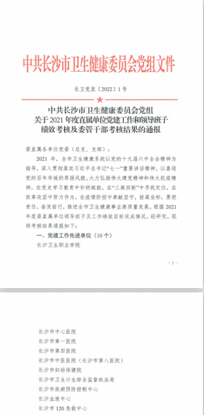 图片01_副本.png