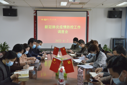 WPS图片_副本.png