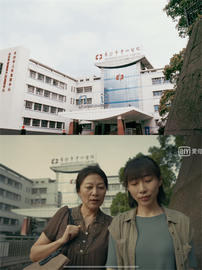 门诊大楼.png