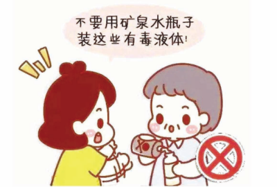 QQ截图20220908175429_副本.png