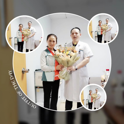 微信图片_20220524173906_副本.png