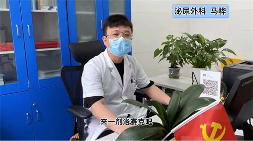 微信图片_20220524174750.png