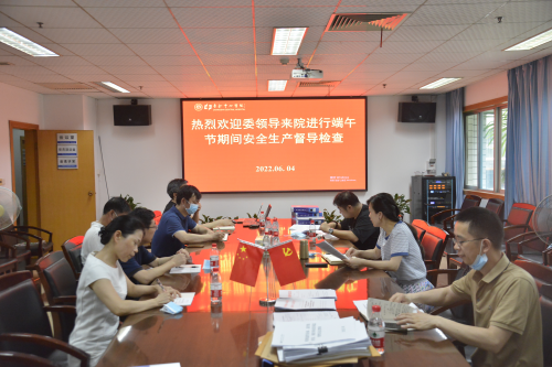微信图片_20220609165039_副本.png