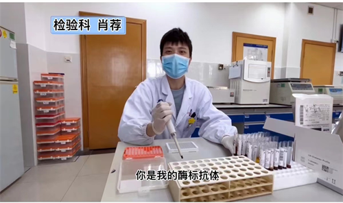 微信图片_20220524174736.png