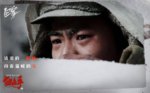 狙击手2_副本.png
