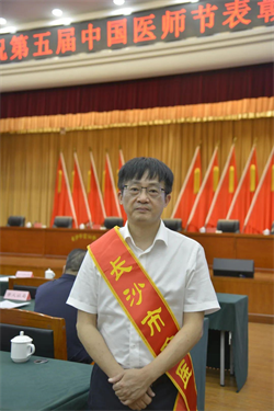 邵挥戈.png
