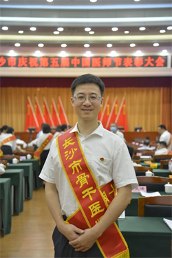 刘松华.png