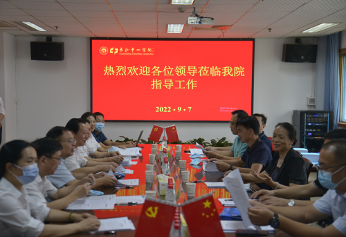 微信图片_20220914152456_副本.png