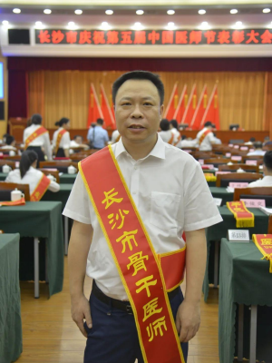 陈伟2_副本.png