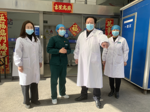 微信图片_20230130125618_副本.png