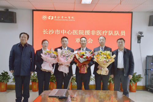 微信图片_20230314092405_副本.png