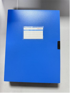 3、图 3:受试者资料文件盒(A4-55mm 蓝色)样式示例.png