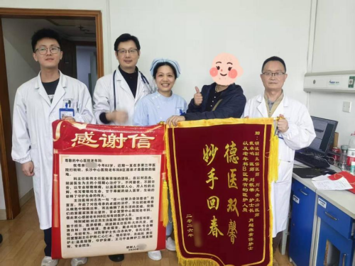 图片3.png