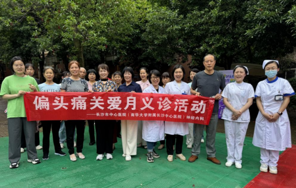 图片3_副本.png