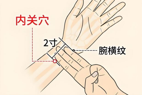 图片2.png