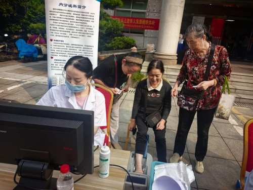 图片2.png